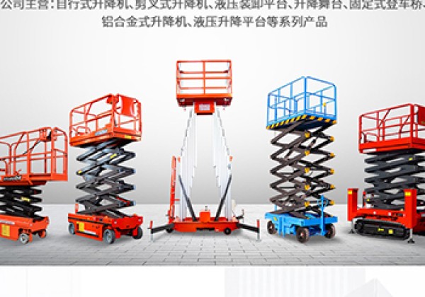 滨海新区​出口成为核心增长引擎